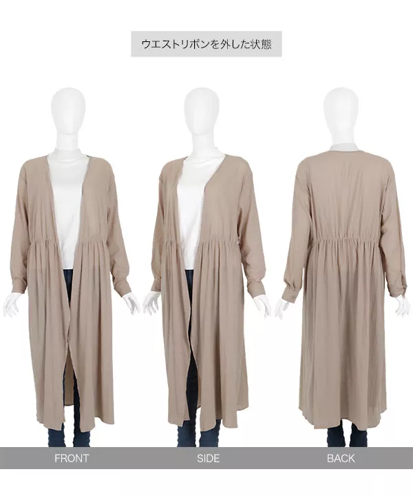 2wayガーゼカシュクールガウンカーディガン [E2124]  　 | トップス全品送料無料！9/11(金)18:00〜9/14(月)朝11:59まで