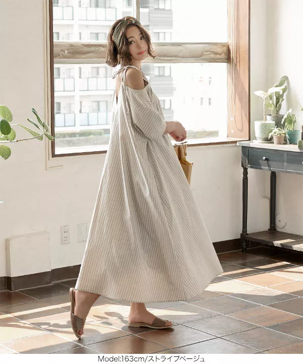 4wayリボンリラックスワンピース [E2126] - レディースファッション