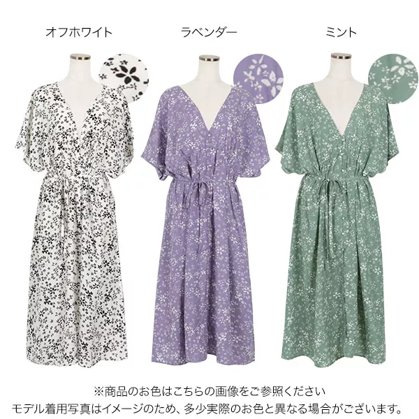 花柄バックシャンワンピース [E2132] - レディースファッション通販