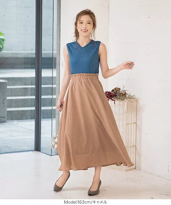 Amazon.co.jp: 春服 レディース セットアップ 韓国 おしゃれ