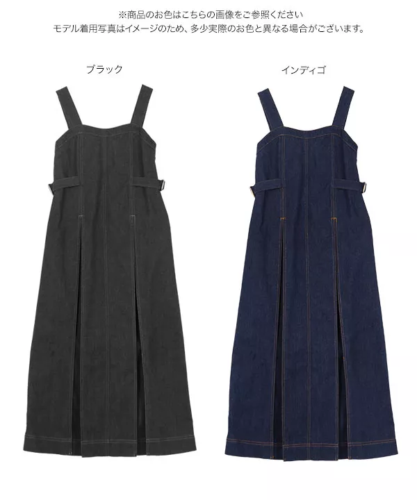 希少♡ヒステリックミニ　デニムワンピース　ジャンバースカート　95cm パンダ 2025年最新】ヒステリックミニ デニムワンピの人気アイテム