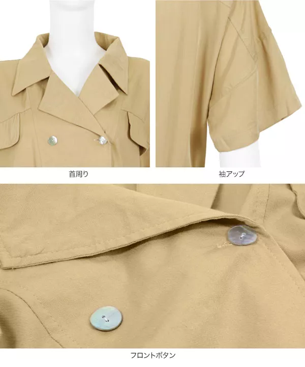 ショートサロペット [E2150]