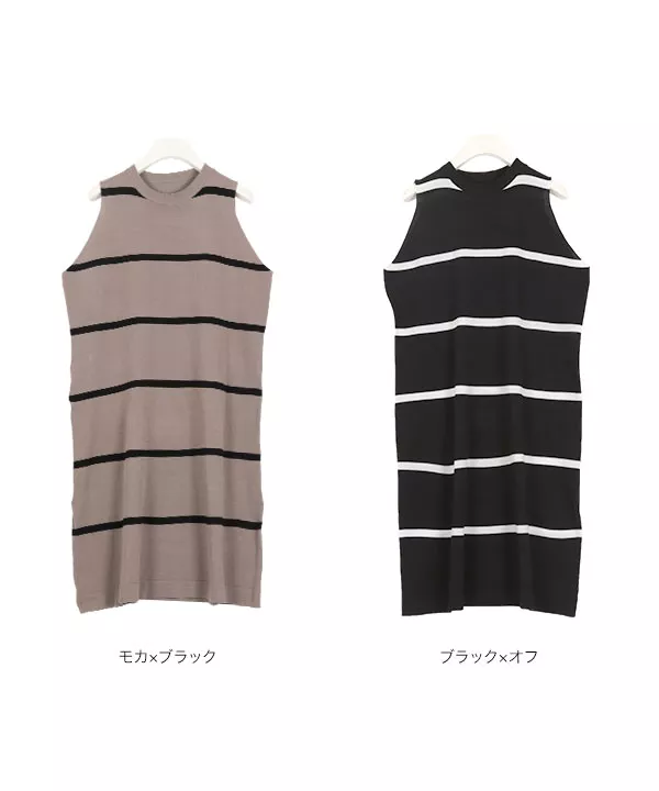 ノースリーブニットワンピース [E2153]