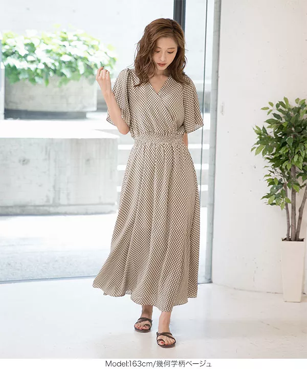 近年✨ADORE カシュクール ロングワンピース ベルト フレアスリーブ フレアスリーブカシュクールマキシワンピース [E2158
