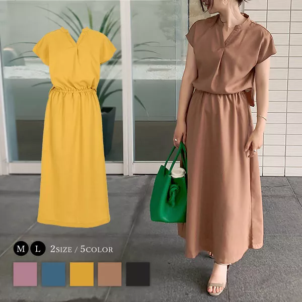 セレモニー ] 5点セット 2wayジレワンピース×ブラウス×パンツ