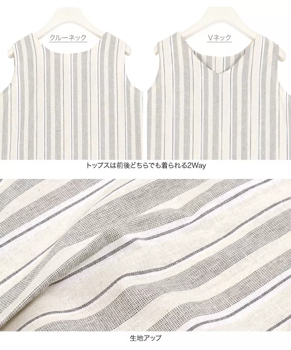 ワンピース　ストラップ　まとめ売り　116個 ワンピース ストラップ まとめ売り 116個 Amazon.co.jp