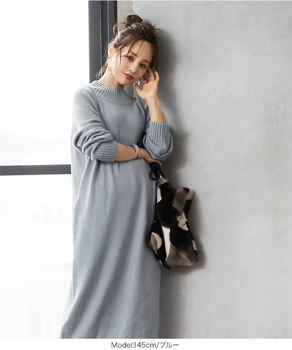 田中亜希子さんコラボ ]ワンピーススリットボタンモダールニット