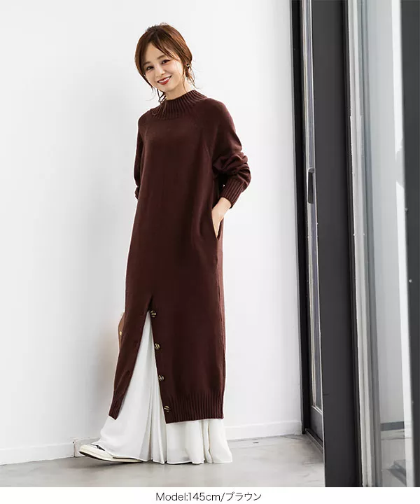 売り切れ LDS♡ボーダー切替ワンピ♡ MAISON DE THERESE ワンピース 切り替え長袖コールテンワンピース