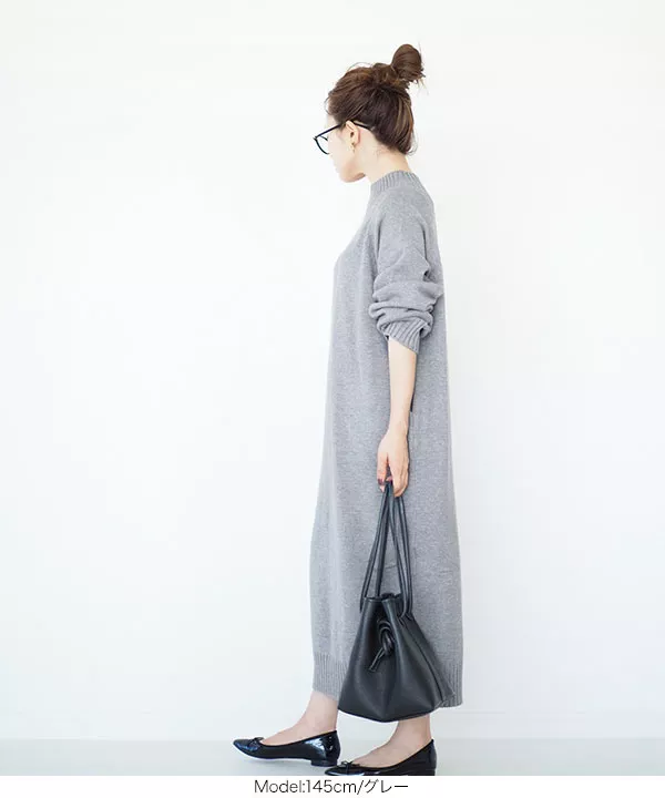 田中亜希子さんコラボ ]ワンピーススリットボタンモダールニット