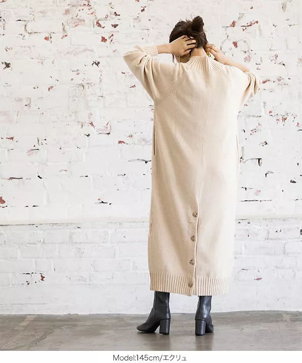田中亜希子さんコラボ ]ワンピーススリットボタンモダールニット