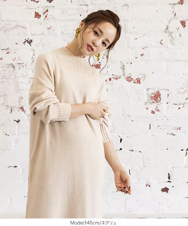 田中亜希子さんコラボ ]ワンピーススリットボタンモダールニット