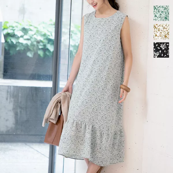 売り切れました☆D＆G/ドルガバ/切替シフォンワンピース 売り切れました☆D＆G/ドルガバ/切替シフォンワンピース