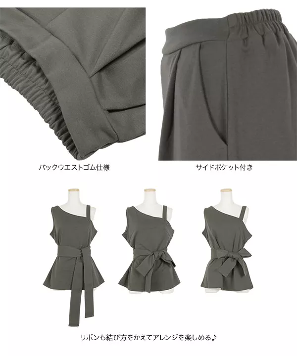 5点セット ]着回しコーディネートセット [E2173] - レディース