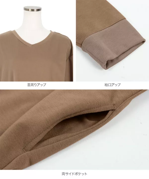 選べるサイズ ライトスウェットロングワンピース [E2179]