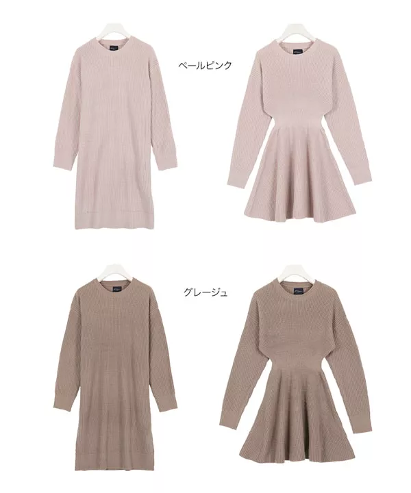 新品 ルーディクルム ボタニカルジャガードドレス ワンピース2way 岡部あゆみ LUDICRUM ボタニカルジャガードドレス 岡部あゆみ