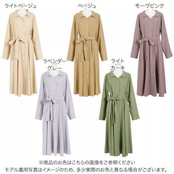 2wayバックプリーツシャツワンピース [E2185] - レディース