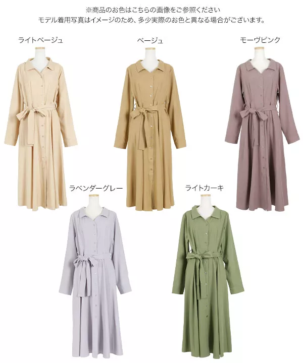2wayバックプリーツシャツワンピース [E2185] - レディース
