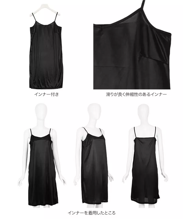 インナー付きチェック柄シフォンカフタンワンピース [E2186]