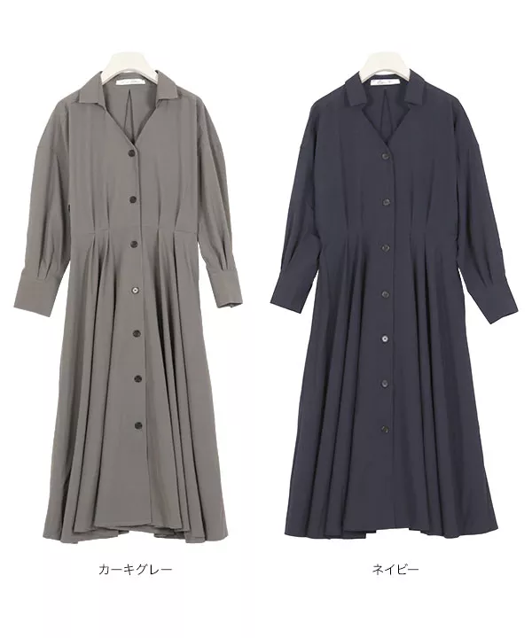 2wayロングシャツワンピース [E2193]
