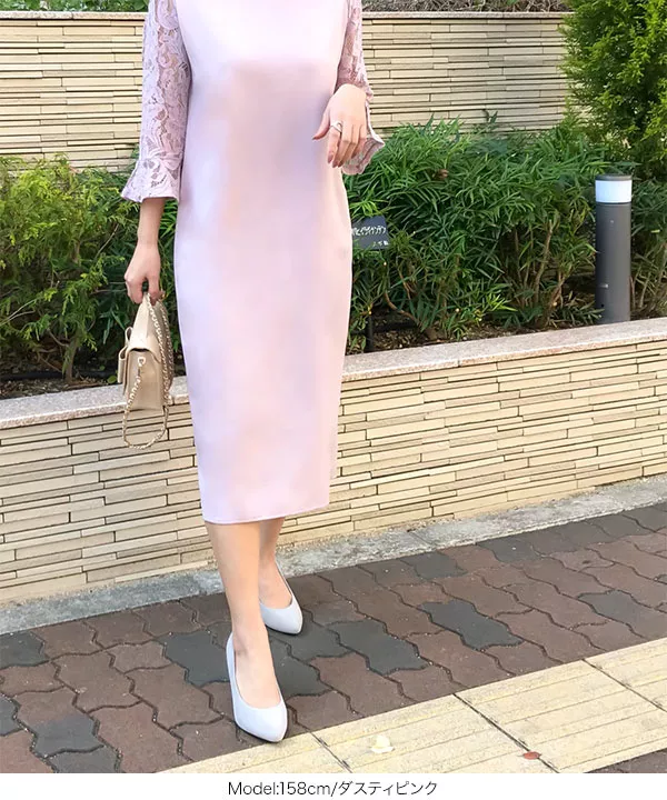 B542♦新品♦️レーススリーブ フレアドレス　ワンピース　大きいサイズ　4L レーススリーブワンピース [E2216] - レディースファッション通販 神戸