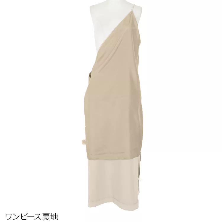 ロンT×バイカラーワンピースSET [E2221]