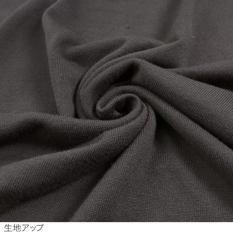 ゆったりニットマキシワンピース [E2223]] | トップス全品送料無料！10/2(金)18:00〜10/5(月)朝11:59まで