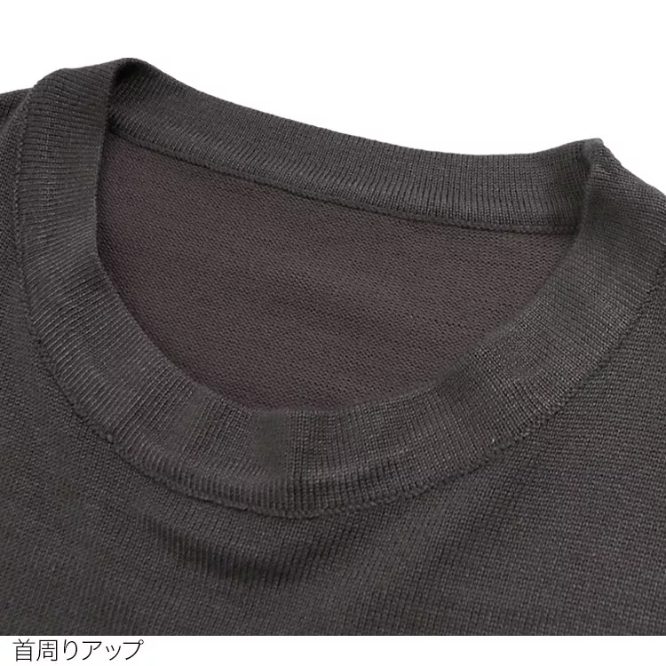 ゆったりニットマキシワンピース [E2223]] | トップス全品送料無料！10/2(金)18:00〜10/5(月)朝11:59まで