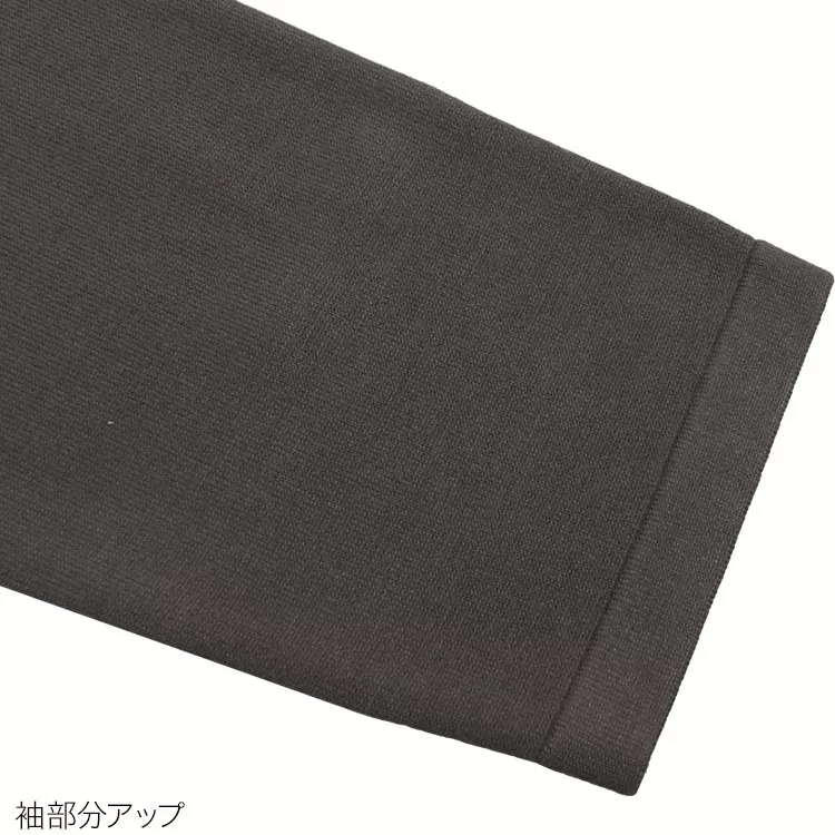 ゆったりニットマキシワンピース [E2223]] | トップス全品送料無料！10/2(金)18:00〜10/5(月)朝11:59まで