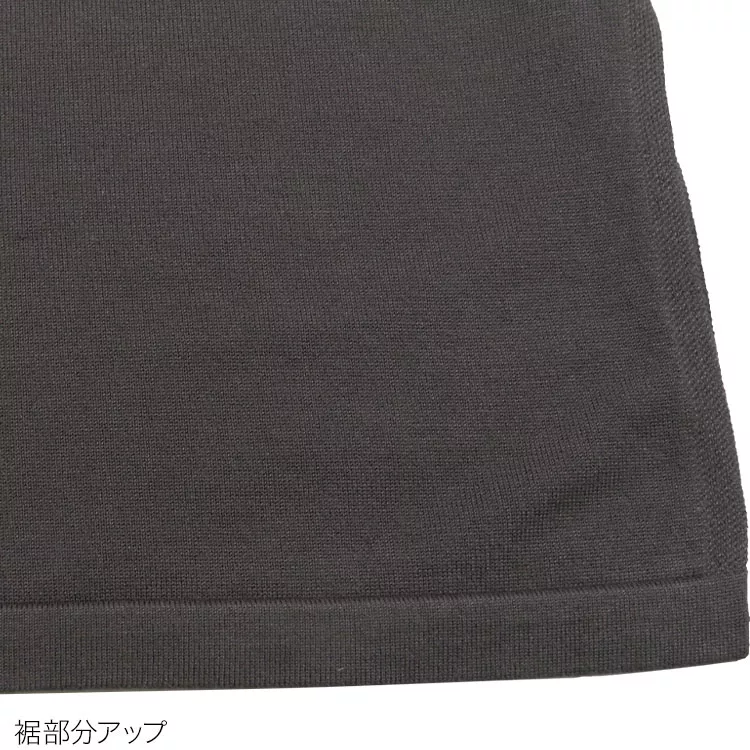 ゆったりニットマキシワンピース [E2223]] | トップス全品送料無料！10/2(金)18:00〜10/5(月)朝11:59まで