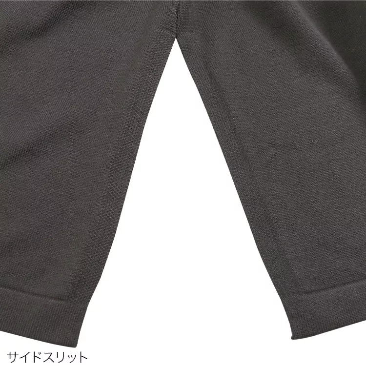 ゆったりニットマキシワンピース [E2223]] | トップス全品送料無料！10/2(金)18:00〜10/5(月)朝11:59まで