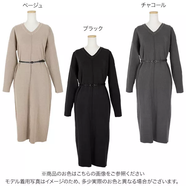 ベルト付きバックプリーツニットワンピース [E2230] - レディース  