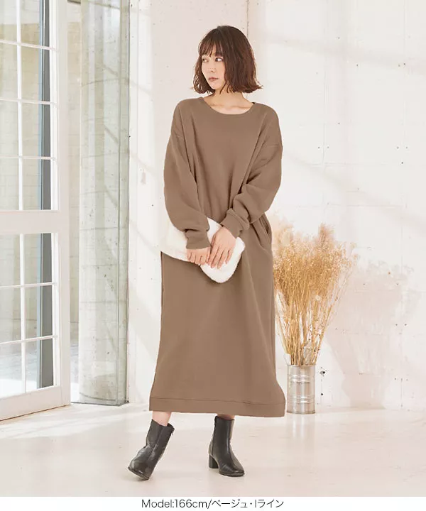 裏起毛 ]選べる2タイプロングワンピース [E2232] - レディース