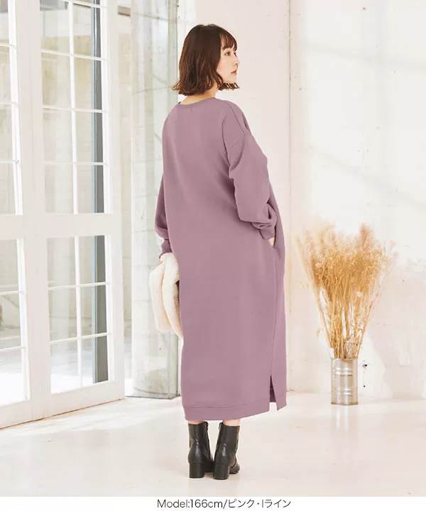 裏起毛 ]選べる2タイプロングワンピース [E2232] - レディース