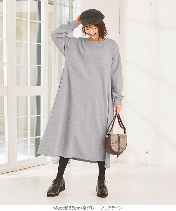 裏起毛 ]選べる2タイプロングワンピース [E2232] - レディース
