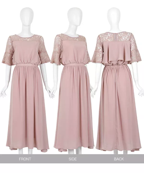 Dress ]レース切替バックフリルジョーゼットドレスワンピース [E2238