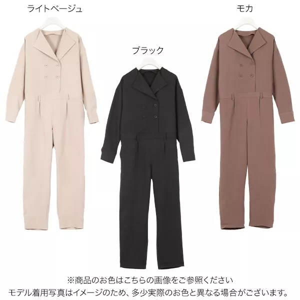 特価【REISS】Luisa ダブルブレスト ワイド ジャンプスーツ 上品 ダブルブレストジャケット