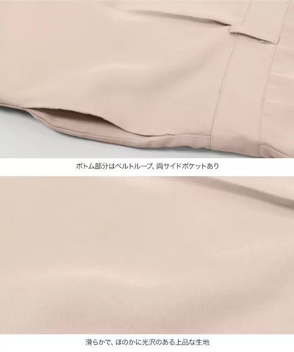 特価/完売前に【REISS】Luisa ダブルブレスト ジャンプスーツ ダブルブレストジャンプスーツ [E2239] - レディース