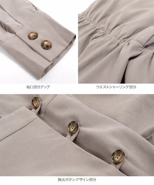 デザインボタンワンピース [E2257]
