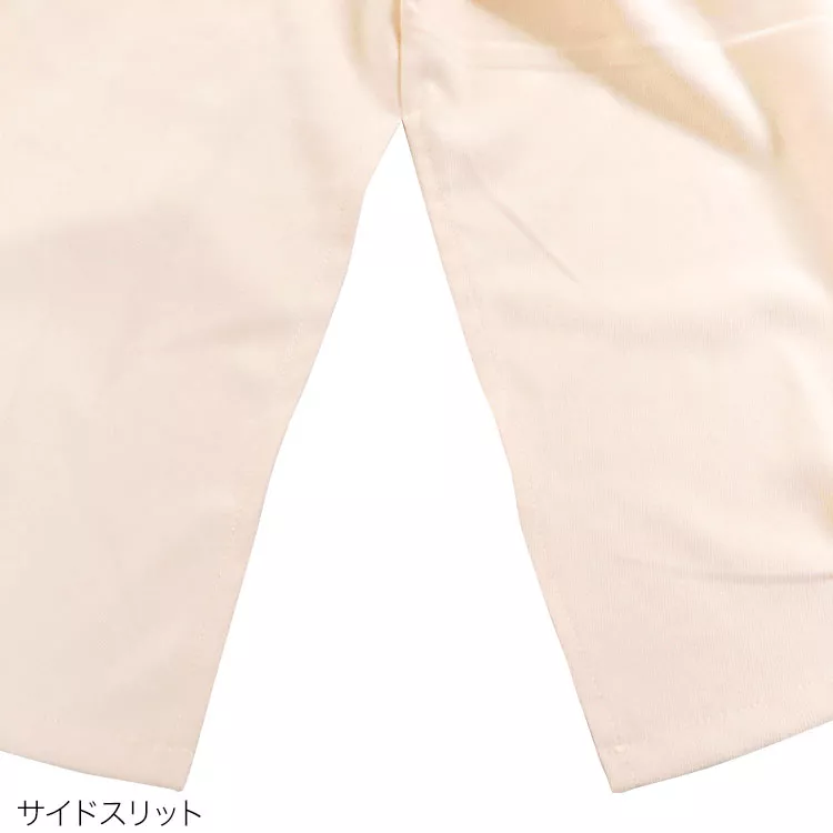 ロングシャツワンピース [E2262]   　
