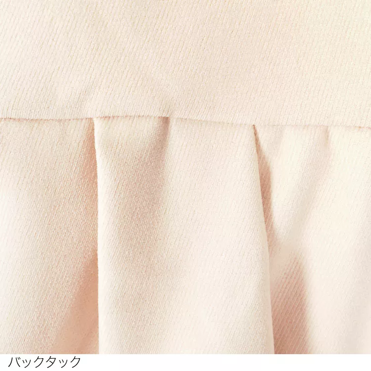 ロングシャツワンピース [E2262]   　