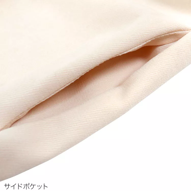 ロングシャツワンピース [E2262]   　