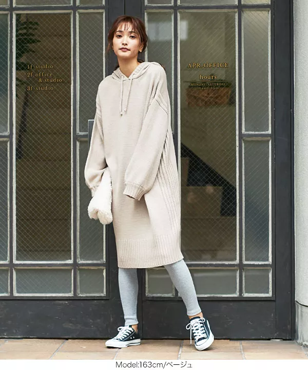 もこもこフード付きロングワンピース♡冬のデートコーデに もこもこフード付きロングワンピース♡冬のデートコーデに