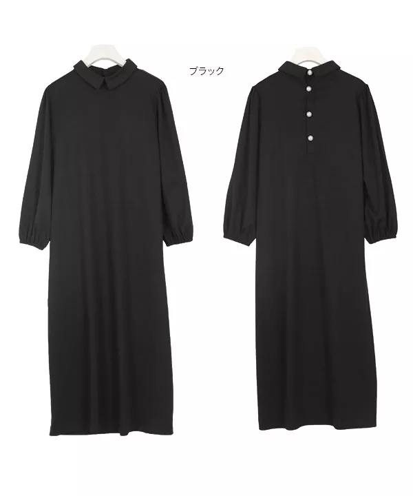 バックパール衿付ワンピース [E2274]