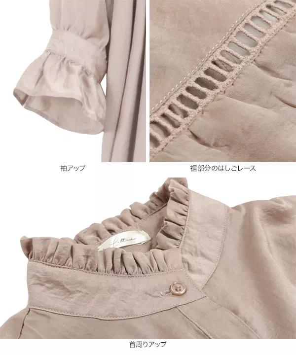 マットサテンワンピース [E2285]