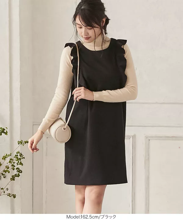 フェイクウールフリルジャンスカ [E2293] - レディースファッション