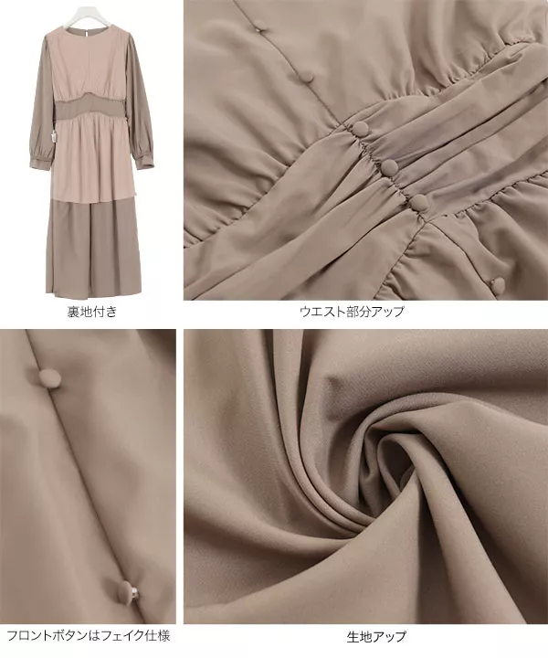 【ESCADA】エスカーダ タイトワンピース（34）肩パッド 金ボタン 個性的 楽天市場】エスカーダ ESCADA（ワンピース｜レディース