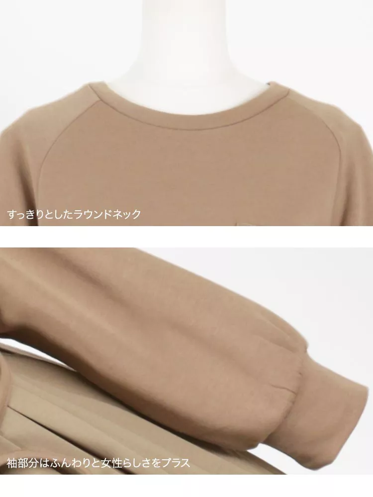 バックプリーツマキシワンピース [E2314] | トップス全品送料無料！10/2(金)18:00〜10/5(月)朝11:59まで
