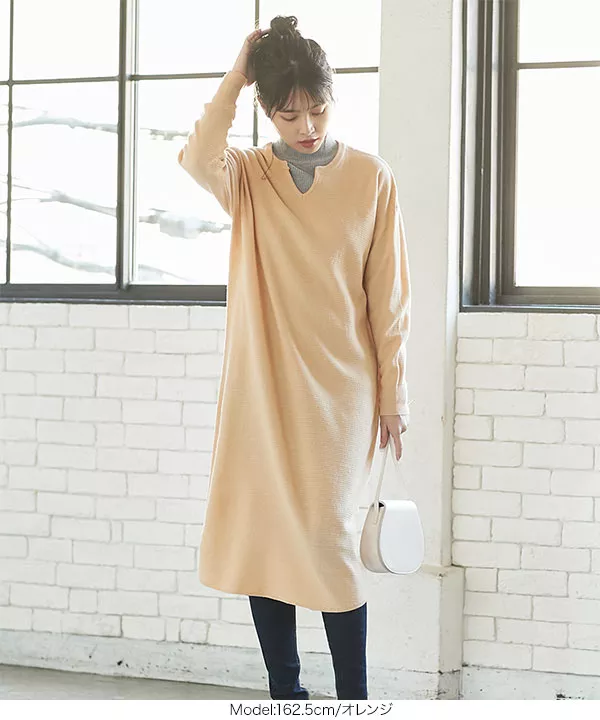 ワッフル編みキーネックワンピース [E2315] - レディースファッション