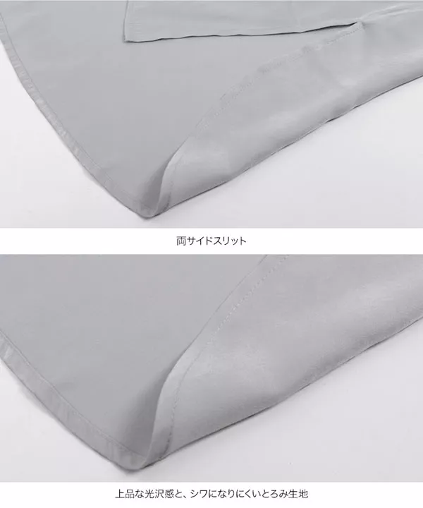 光沢ロングシャツワンピース [E2317]