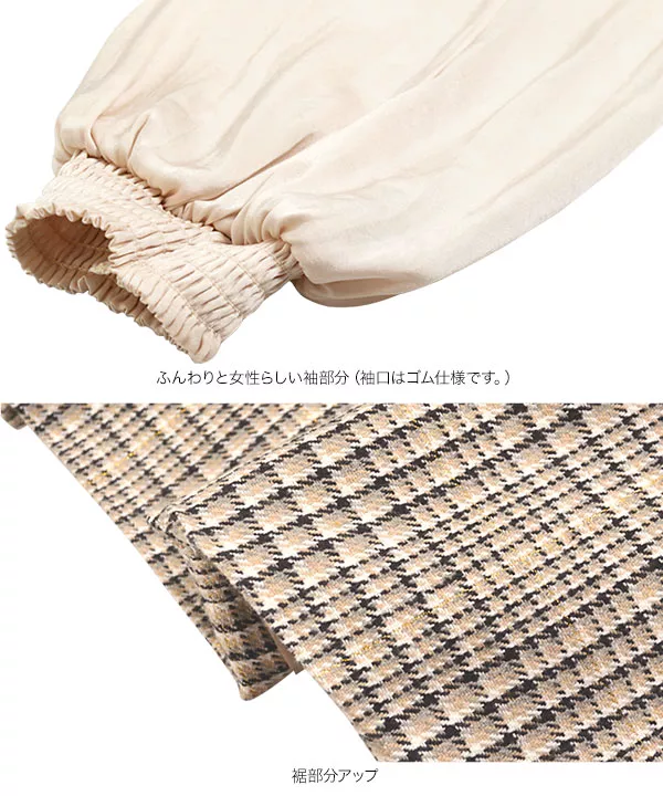 【美品！】ワンピース　ブラウス　セット　80センチ 楽天市場】大きいサイズ レディース ワンピース ボウタイ